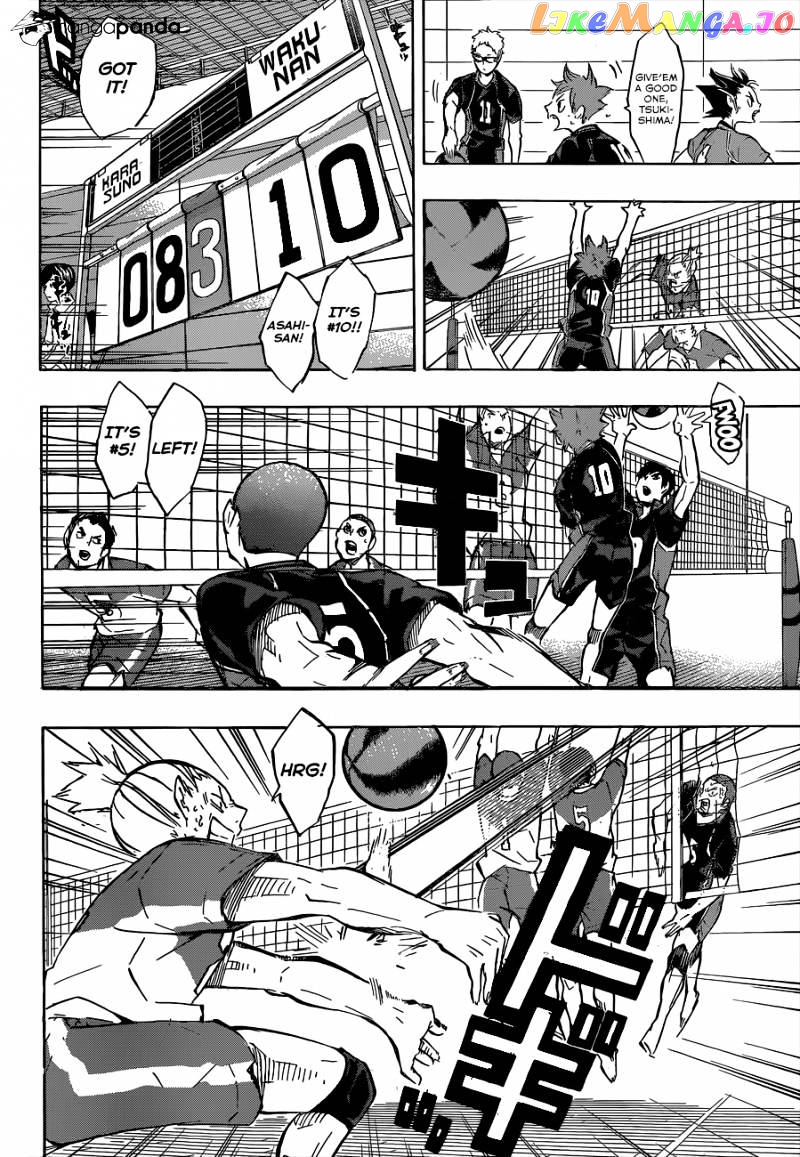 Haikyuu!!, Chapter 122 image 13